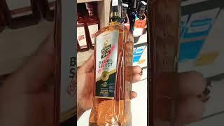 ||®Royal Stag Barrel Select #liquor #daru #views #foryou #oldisgold #shorts #drink