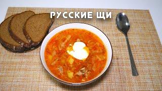 RUSSIAN SHIPS. The classic recipe. Series "Quick recipes" # 19