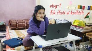 My Daily Routine as a NORCETaspirant//Study vlog //living alone Dairy @aartiahirwar