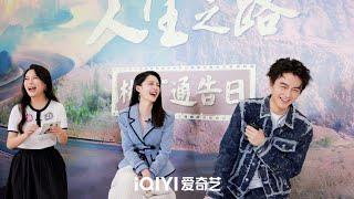 Li Qin & Chen Xiao's . They're so cute.