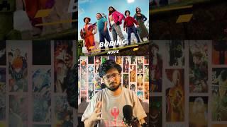 Boring Movie  Minecraft Tamil Review | Playtamildub #shorts #ytshorts #trending