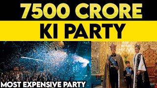 Most Expensive Party in History | 7500 ki Party | #zantv #party