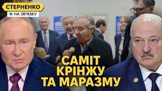 Лукашенко наїхав на путіна за ескалацію. США прозріли і побачили війська КНДР