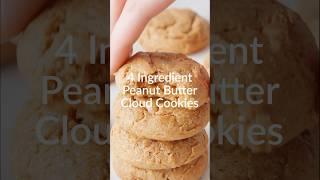 These 4-Ingredient Peanut Butter Cloud Cookies are lighter than clouds. ️ #recipes