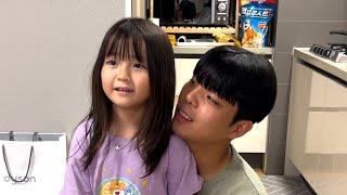 숨겨둔 딸을 공개합니닼ㅋㅋㅋㅋㅋㅋㅋ 조재원의 하우스어택 26화 Feat. 예콩이