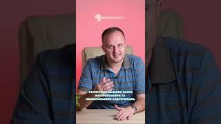 Акне в новонароджених #доказовамедицина #базисмед #чернівці
