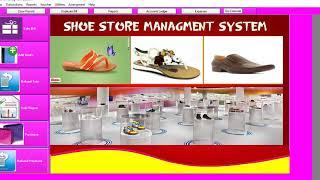 shoe store management system - footwear software