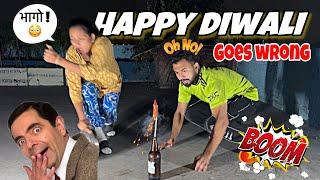 Diwali goes wrong || Priya ne sach me jala diya Rocket|| Priya jeet vlogs #couplevlogs #familyvlog