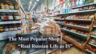 Inside Russian Convenience Shop / Real Life as IS in a Small Town near Moscow