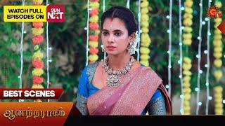 Anandha Ragam - Best Scenes | 04 Nov2024 | Tamil Serial | Sun TV