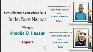 The Winning Videos Sawt Alhikma Competition 2021 In The Best Manner