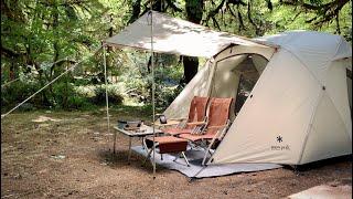 Camping with our Snow Peak Alpha Breeze Tent in the Olympic National Park