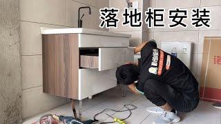 米师傅接网单天天有活干，收入不高一天几百块，养家糊口没问题
