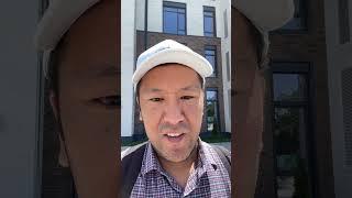 Интересно где я? #тараз #taraz