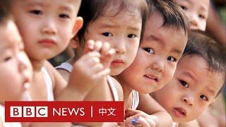 中國三胎政策：「給我一百萬也不生！」年輕父母為何抗拒？－ BBC News 中文