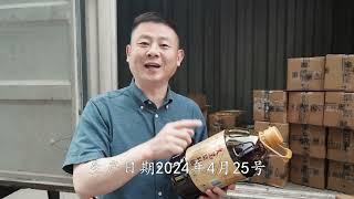 【火筵家常】这个四川菜籽油不便宜但一天卖出上千桶到底好在哪儿？行家之选