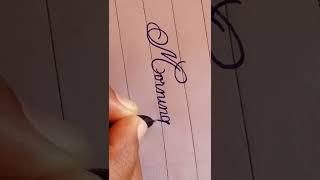 Handwriting practice || Cursive handwriting || Stylish handwriting #handwriting #calligraphy