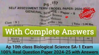 Ap 10th class biological science Sa1 exam real question paper 2024|10th Sa1 biology paper answers