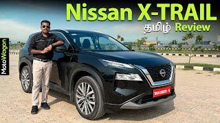 Nissan X-Trail 2024 - Full Review | Tamil Car Review | MotoWagon.