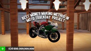 BEST money making method in Moto Trackday Project!