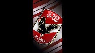 مهارات لاعب النادى الاهلى المصرى الجديد