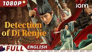 【ENG SUB】Detection of Di Renjie | Wuxia, Mystery, Action | Chinese Movie 2023 | iQIYI Movie English