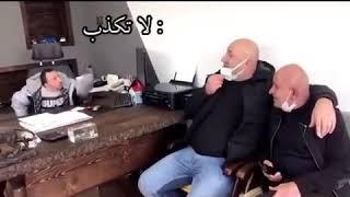 كوكسال بابا مترجم koksal baba