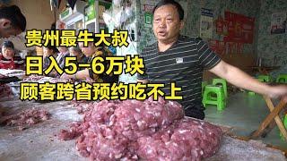 The uncle has been selling barbecue for 30 years, and a skewer is worth 60,000 yuan per day.