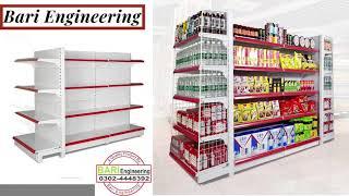 Racks in Faisalabad |  Store Racks in Faisalabad | Grocery Store Rack Bari Engineering | 03024448392