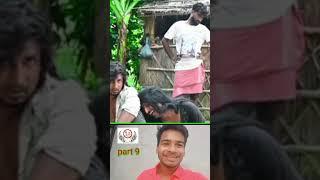 Sawarka Damad | Mani Meraj Vines |         YOU TUBE RDX MR ANJAY 12 