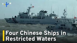 Taiwan Intercepts Four Chinese Coast Guard Ships Near Kinmen｜TaiwanPlus News