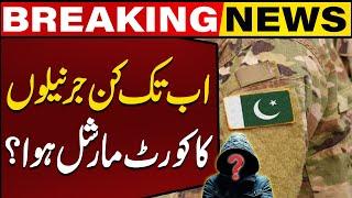 How Many Army Generals Faced Court Martial In Pakistan? | Breaking News | Capital TV