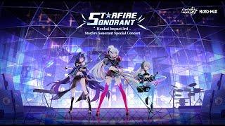 [Starfire Sonorant] Special Concert Recording Released