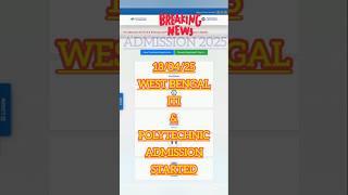 #wb iti & polytechnic admission 2025