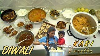 தீபாவளி மெகா கறி விருந்து /12 Varieties of non veg feast for Diwali/Diwali celebration