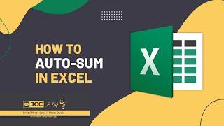 How to Auto Sum in Excel | Jan Composing Centre