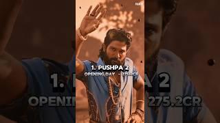 Top10 indian first day highest  gross collection movies list | #newmovie #pushpa2 #shorts