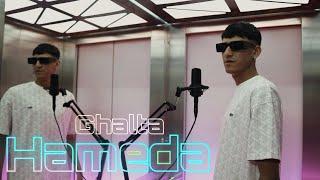 SOUNDTIFIC @Hamedaartist - Ghalta (Official Freestyle Music Video)