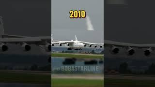 Evolution Of The An-225 Mriya ️⭐️ #shorts #edit #antonov225 #aviation #planes #fyp @Maxwell56789