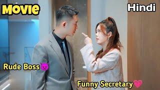 Full Movie || Silly girl accidentally messed with him without knowing he's her boss  | Exp in Hindi