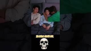 Embrace in the Dark night viral drama #shorts #Youtubeshorts #Koreandrama  #Kicon##