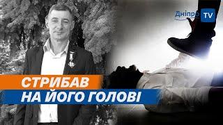  ВБИВСТВО СПІВРОБІТНИКА ТЦК: шокуючі подробиці