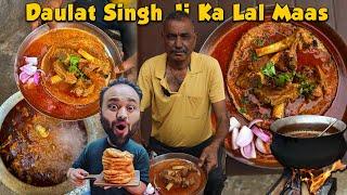 चूल्हे वाला Rajasthani Laal Maas With Bejad Roti | Jaipur Street Food