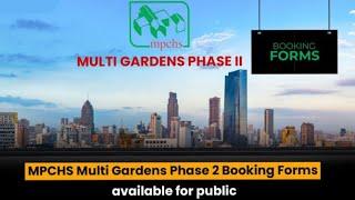 Multi Gardens Phase 2 Booking Available| Pre Launch Prices #b17  #b17islamabad #b17multigarden