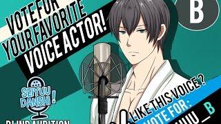 Seiyuu Danshi's BLIND AUDITION - SHUU_ B