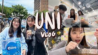 超真實的大學生活紀錄…｜Uni Vlog