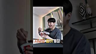 Jungkook showing noodles  Gone wrong  #jungkook #bts #army #funny #shorts