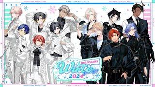 HOLOSTARSwinter2024 ~Give a Gift~　＜修正版＞