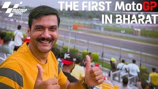 WHAT A  CRAZY EXPERIENCE   AT MOTOGP BHARAT | MOTOGP INDIA 2023