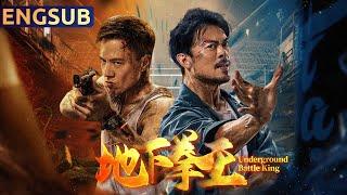 【Underground Battle King】Latest Kung Fu Action Crime Gangster Movie | ENGSUB | Star Movie